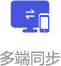 资源 7.png